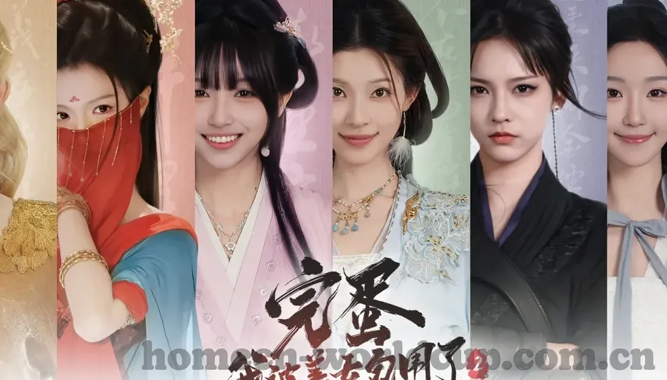 足球彩票18165比分-探秘足彩18165期比分，理性分析与幸运碰撞的博弈盛宴